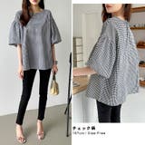 バルーンスリーブブラウス ブラウス オフィスカジュアル | COCOMOMO | 詳細画像4 