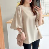 バルーンスリーブブラウス ブラウス オフィスカジュアル | COCOMOMO | 詳細画像6 