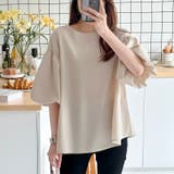 バルーンスリーブブラウス ブラウス オフィスカジュアル | COCOMOMO | 詳細画像9 