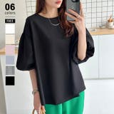 ブラック | バルーンスリーブブラウス ブラウス オフィスカジュアル | COCOMOMO