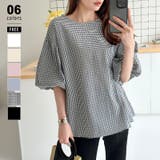 チェック柄 | バルーンスリーブブラウス ブラウス オフィスカジュアル | COCOMOMO