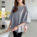 グレー | バルーンスリーブブラウス ブラウス オフィスカジュアル | COCOMOMO