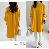 シャツチュニック ロングシャツ バンドカラー | COCOMOMO | 詳細画像13 