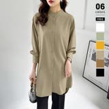 ベージュ | シャツチュニック ロングシャツ バンドカラー | COCOMOMO