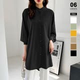 ブラック | シャツチュニック ロングシャツ バンドカラー | COCOMOMO