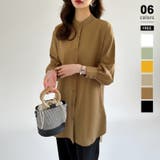 ブラウン | シャツチュニック ロングシャツ バンドカラー | COCOMOMO