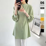 グリーン | シャツチュニック ロングシャツ バンドカラー | COCOMOMO