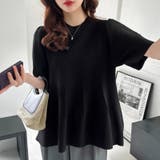 ペプラムトップス サマーニット オフィスカジュアル | COCOMOMO | 詳細画像11 