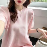 ペプラムトップス サマーニット オフィスカジュアル | COCOMOMO | 詳細画像12 