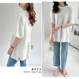 ペプラムトップス サマーニット オフィスカジュアル | COCOMOMO | 詳細画像19 