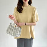 ペプラムトップス サマーニット オフィスカジュアル | COCOMOMO | 詳細画像23 