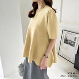 ペプラムトップス サマーニット オフィスカジュアル | COCOMOMO | 詳細画像24 