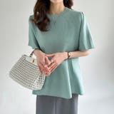 ペプラムトップス サマーニット オフィスカジュアル | COCOMOMO | 詳細画像4 