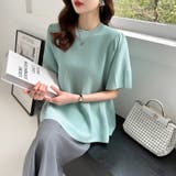 ペプラムトップス サマーニット オフィスカジュアル | COCOMOMO | 詳細画像6 