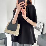 ペプラムトップス サマーニット オフィスカジュアル | COCOMOMO | 詳細画像7 