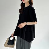 ペプラムトップス サマーニット オフィスカジュアル | COCOMOMO | 詳細画像9 