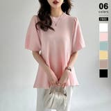 ピンク | ペプラムトップス サマーニット オフィスカジュアル | COCOMOMO