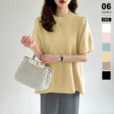 イエロー | ペプラムトップス サマーニット オフィスカジュアル | COCOMOMO