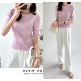 キラキラビジューニット サマーニット パフスリーブ | COCOMOMO | 詳細画像10