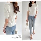 キラキラビジューニット サマーニット パフスリーブ | COCOMOMO | 詳細画像15