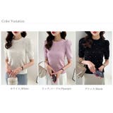 キラキラビジューニット サマーニット パフスリーブ | COCOMOMO | 詳細画像18