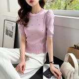 キラキラビジューニット サマーニット パフスリーブ | COCOMOMO | 詳細画像8