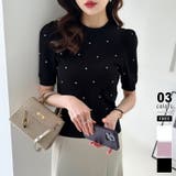 ブラック | キラキラビジューニット サマーニット パフスリーブ | COCOMOMO