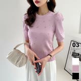 ピンク.パープル | キラキラビジューニット サマーニット パフスリーブ | COCOMOMO