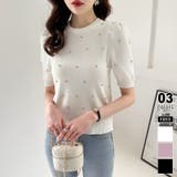 ホワイト | キラキラビジューニット サマーニット パフスリーブ | COCOMOMO