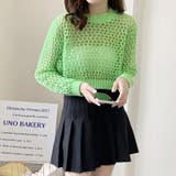 メッシュニット 透かし編みトップス ショート丈 | COCOMOMO | 詳細画像13 