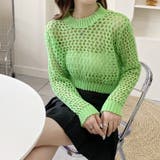 メッシュニット 透かし編みトップス ショート丈 | COCOMOMO | 詳細画像15 