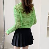 メッシュニット 透かし編みトップス ショート丈 | COCOMOMO | 詳細画像16 