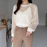 メッシュニット 透かし編みトップス ショート丈 | COCOMOMO | 詳細画像5 