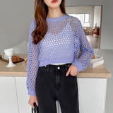 メッシュニット 透かし編みトップス ショート丈 | COCOMOMO | 詳細画像9 