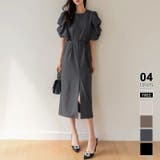 ダークグレー | パフスリーブワンピース きれいめワンピース フロントスリット | COCOMOMO
