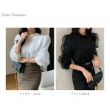 シフォンスリーブブラウス パール付きパフスリーブ オーガンジー | COCOMOMO | 詳細画像25 