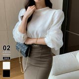 アイボリー | シフォンスリーブブラウス パール付きパフスリーブ オーガンジー | COCOMOMO