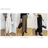 スラックスパンツ センタープレスワイドパンツ ストレートパンツ | COCOMOMO | 詳細画像28 