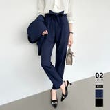 Bネイビー | 選べる2タイプ スーツパンツ ワイドパンツ | COCOMOMO