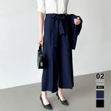 Aネイビー | 選べる2タイプ スーツパンツ ワイドパンツ | COCOMOMO