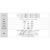 テーラードジャケット スーツジャケット単品 フォーマル | COCOMOMO | 詳細画像18