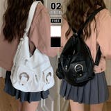 ショルダーバッグ 2wayフェイクレザーバッグ リュック | COCOMOMO | 詳細画像1 