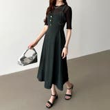 デニムワンピース ジャンパースカート キャミワンピース | COCOMOMO | 詳細画像15 