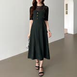 デニムワンピース ジャンパースカート キャミワンピース | COCOMOMO | 詳細画像18 