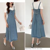 デニムワンピース ジャンパースカート キャミワンピース | COCOMOMO | 詳細画像24 