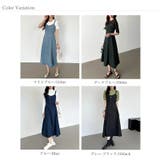 デニムワンピース ジャンパースカート キャミワンピース | COCOMOMO | 詳細画像31 