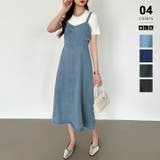 ライトブルー | デニムワンピース ジャンパースカート キャミワンピース | COCOMOMO