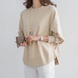 トレーナー ドルマンスリーブスウェット ゆったり体型カバー | COCOMOMO | 詳細画像7 