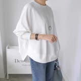 トレーナー ドルマンスリーブスウェット ゆったり体型カバー | COCOMOMO | 詳細画像3 