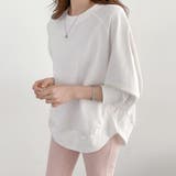 トレーナー ドルマンスリーブスウェット ゆったり体型カバー | COCOMOMO | 詳細画像4 